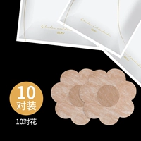 10 пар цветов за один раз