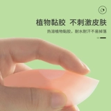 Поддерживающие наклейки на соски, невидимое противоударное летнее нижнее белье, эффект подтяжки