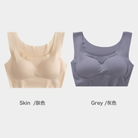 Цвет кожи+серый