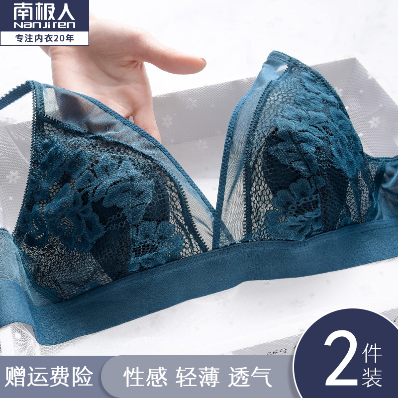 Underwear Women No steel ring Grand-breasted bra large size bra large size Poly Size Poly-Adjusted Type Closeted Breast Anti Drooping Summer Ultrathin