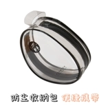 Лыжное силиконовое защитное снаряжение, защитная подушка, наколенники для кожи ягодиц, защита при падении, фигурное катание