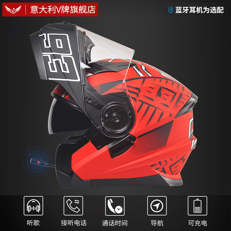 Battery electric car helmet gray full helmet male and female Four Seasons universal unveiling helmet winter warm Bluetooth helmet