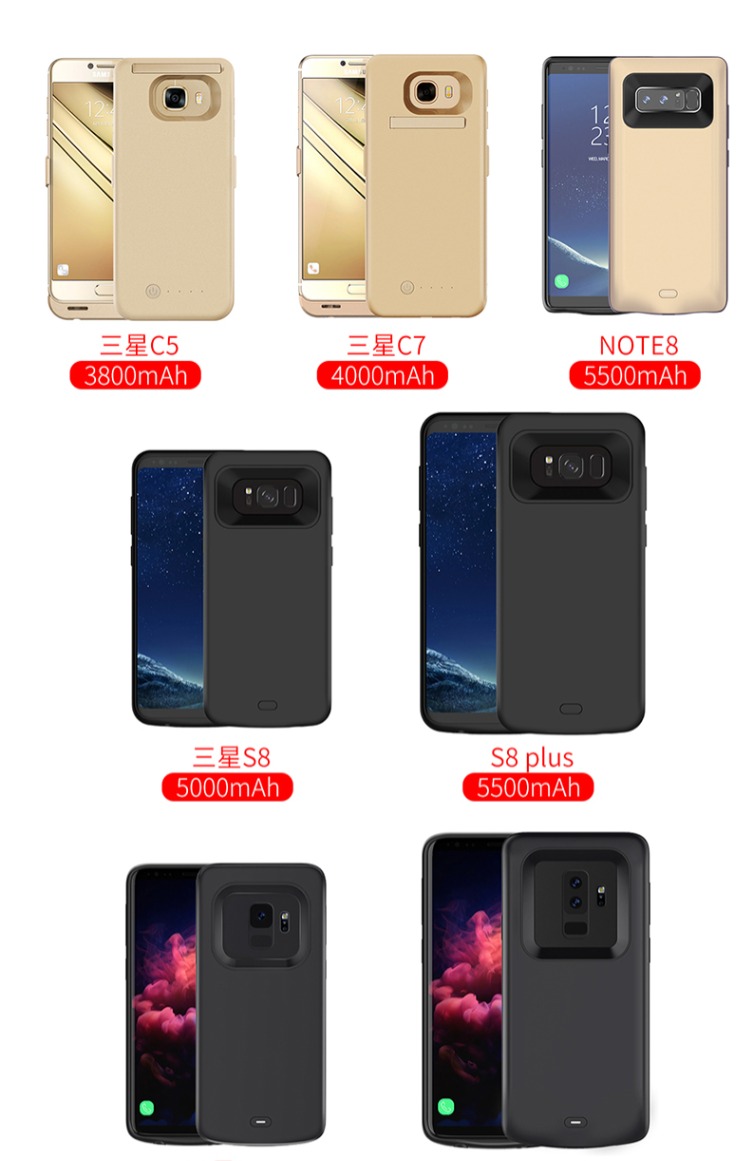 Cánh buồm xanh Samsung Note8 trở lại clip pin s8plus sạc kho báu siêu mỏng s9 dành riêng cho điện thoại di động