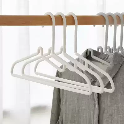 20-pack collar hanger Household adult wide-shouldered non-slip clothes hanger Children's hanger pants rack drying hook