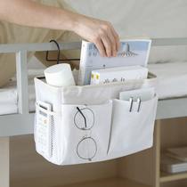 Dormitory student bedside storage hanging bag Canvas storage bag Cotton linen art upper bunk artifact Bedside storage hanging basket