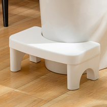 Household toilet stool squatting pit artifact children stepping on foot stools toilet toilet stool plastic toilet stool cushion footrest