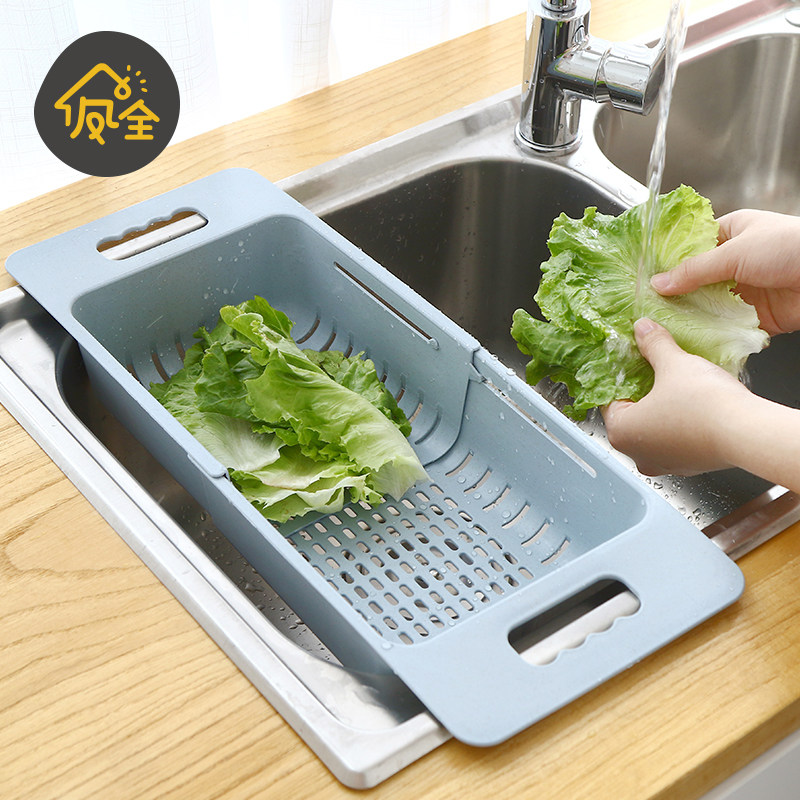 Retractable sink drain basket Rectangular plastic household kitchen sink drain rack Pool sink storage