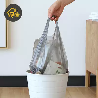 100 portable vest-style household garbage bags rolled in disposable hotel kitchen thickened black plastic bags