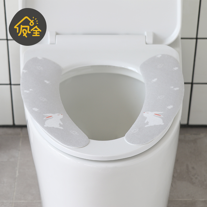 Fengquan toilet cushion home waterproof toilet patch toilet pad toilet seat thick warm paste Universal