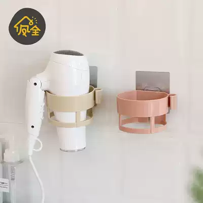 Fengquan bathroom hair dryer shelf Powder room shelf Toilet punch-free hair dryer rack Wall-mounted storage shelf