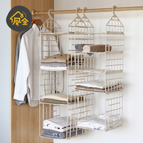 Fengquan college student dormitory artifact Wardrobe storage rack Partition layered rack Wardrobe built-in rack Bed finishing rack