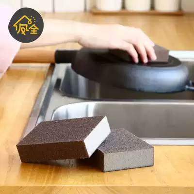 Fengquan emery sponge to wipe dirt and remove rust and scale sponge Kitchen cleaning brush bowl washing pot magic sponge block