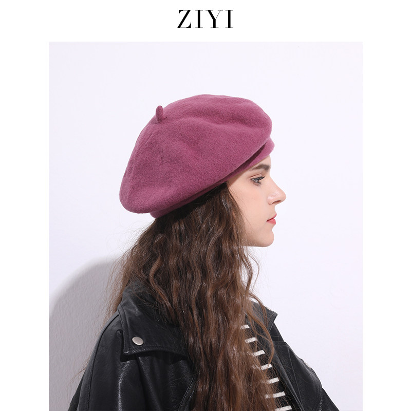 Chapeau pour femme en Melange de laine - Ref 3233736 Image 3