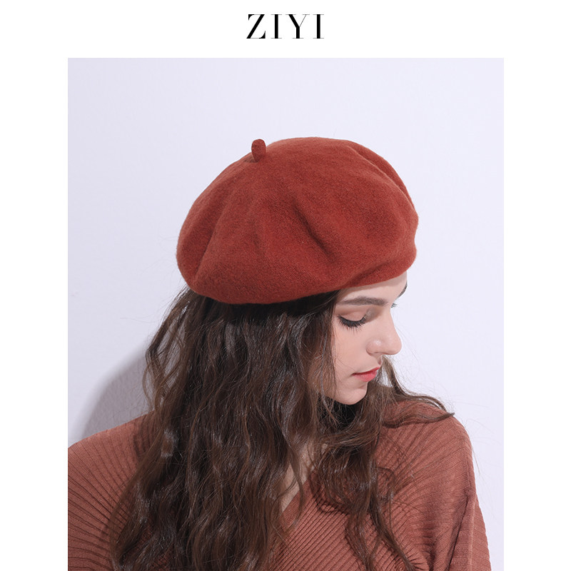 Chapeau pour femme en Melange de laine - Ref 3233736 Image 4