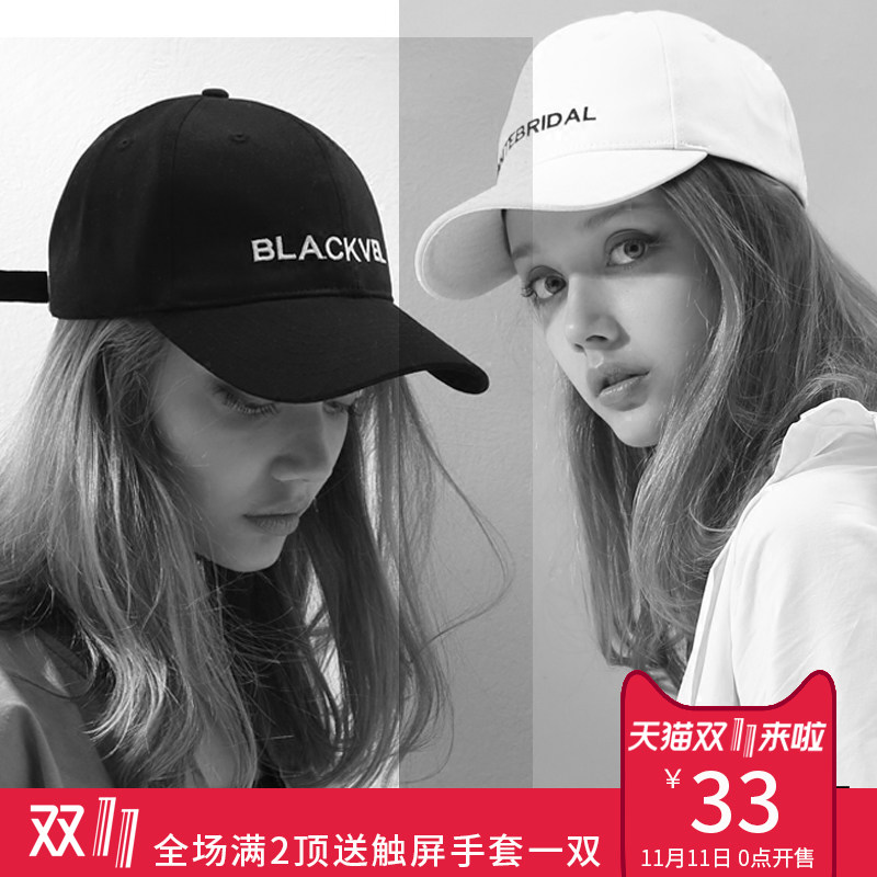 Chapeau pour femme en Coton - Ref 3234203 Image 1