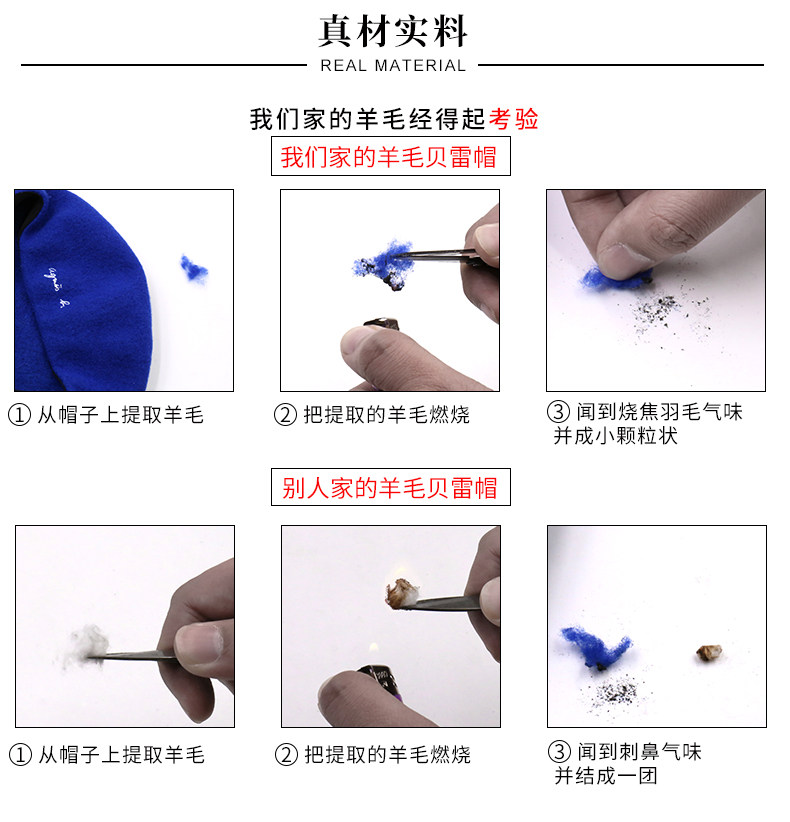 Chapeau pour femme en Melange de laine - Ref 3233736 Image 24