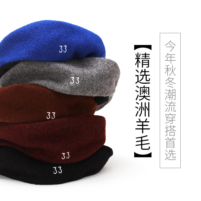 Chapeau pour femme en Melange de laine - Ref 3233377 Image 3