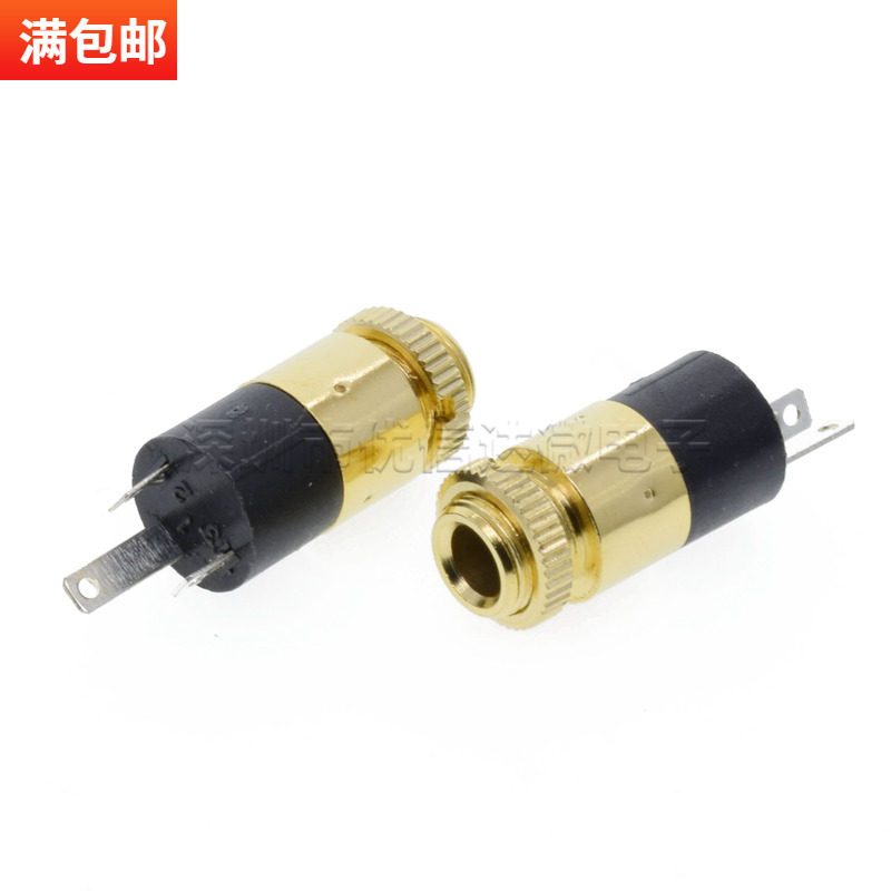 3 5MM AUDIO VIDEO SOCKET PJ392 3 5 STEREO HEADPHONE SOCKET WITH NUT GOLD PLATED PJ-392