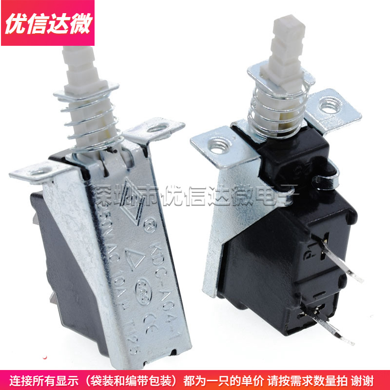 SW3 power switch TV5 straight key switch KCD A10 2 foot inclined inner spring with bracket 20 25MM