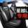 Посвящается чехлам для сидений Geely Xingyue L, кожаным чехлам для сидений, чехлам для подушек, универсальным подушкам для сидений, моделям four seasons universal 2025 mini 1