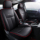 Кожаный специальный чехол для сидений Nissan Sylphy 14-го поколения классический полностью закрытый чехол для сидений four seasons universal модели 2026 года выпуска mini 1