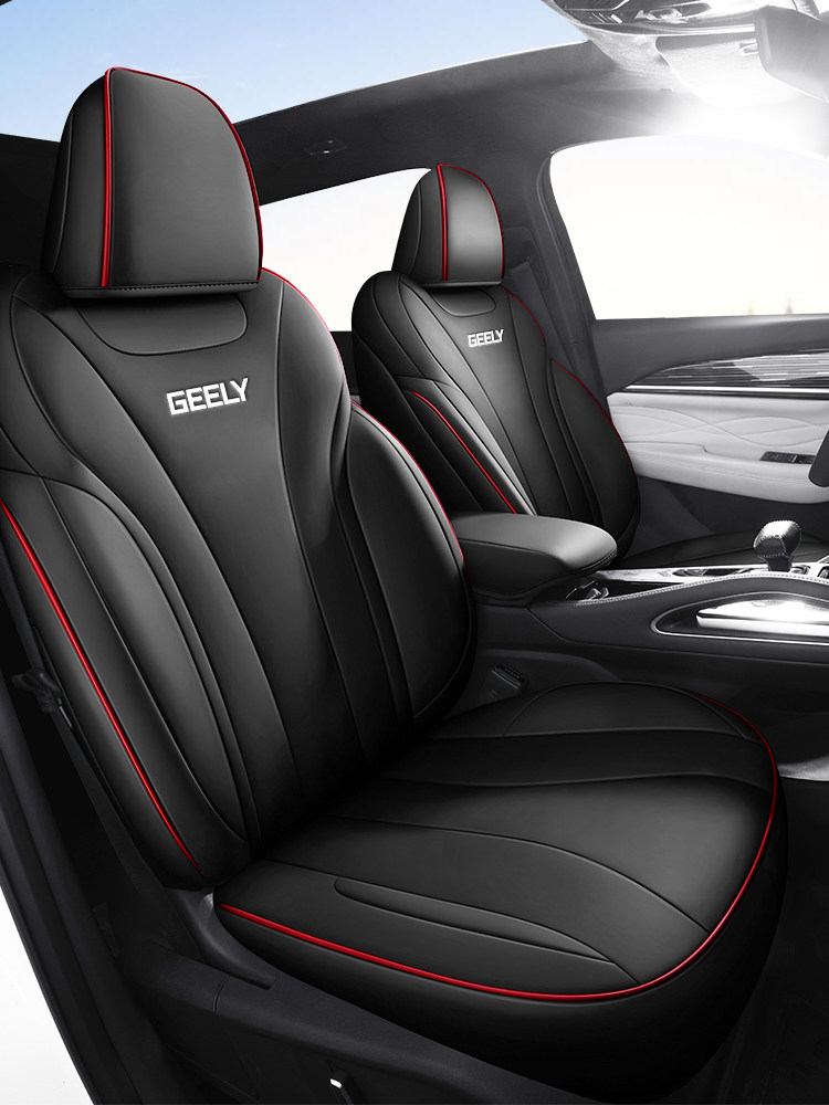 Specially Designed for Geely Xingyue L Seat Covers, Genuine Leather Seat Covers, Full Coverage Seat Cushion Covers, Suitable for All Seasons, 2025 Model