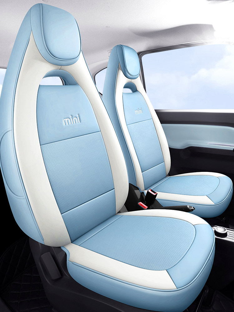 Wuling Hongguang Mini Car Seat Cover, Mini Full-Cover for Second and Third Generation Four-Door Version, Seat Cushion Cover, Universal for All Seasons