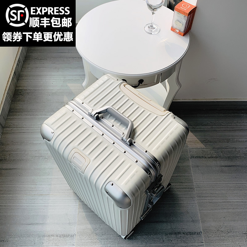 Large Capacity Thickened Fashion Luggage Aluminum Frame 30 Inch Sports Male Larch Box Trust Travel Female Muted Universal Wheels