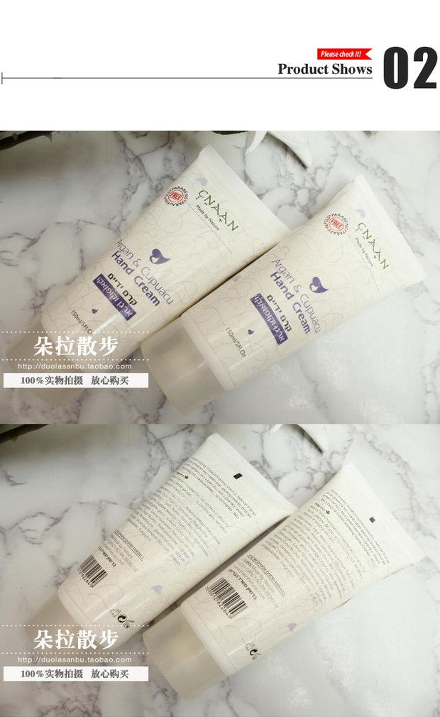 Worn price Niche chất lượng cao Israel care body cream hand cream 150ml kem dưỡng ẩm hương vị đặc biệt sữa tắm bath and body works