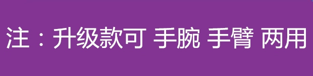 Túi thể thao ngoài trời chạy túi điện thoại di động