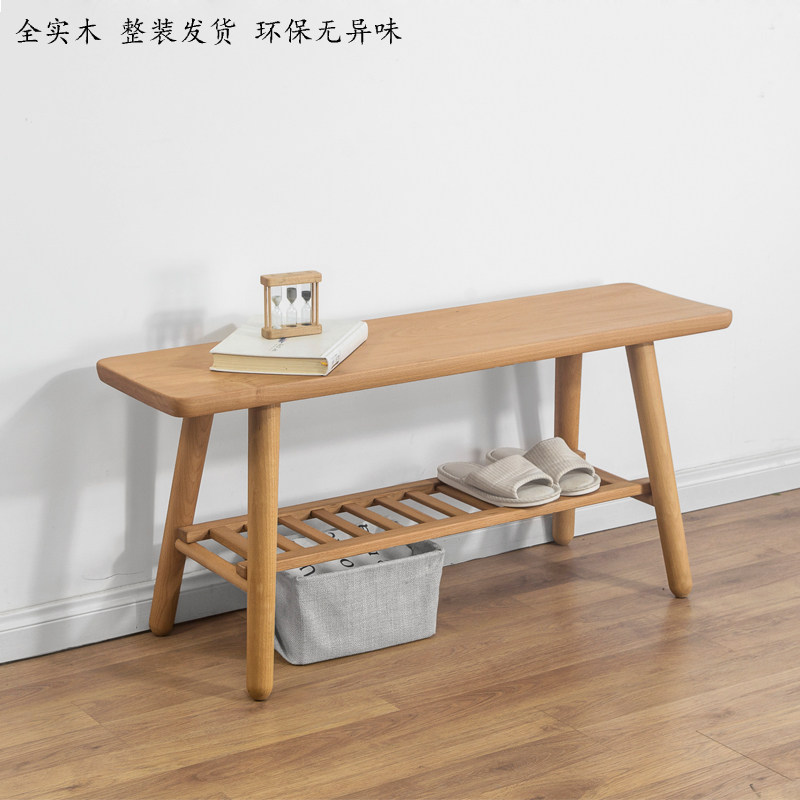 Doorway Shoes Stool Home Black Walnut Wood Nordic Genguan Swap Shoes Bench Shoe Cabinet Multifunction Strip Bench Solid Wood Bench