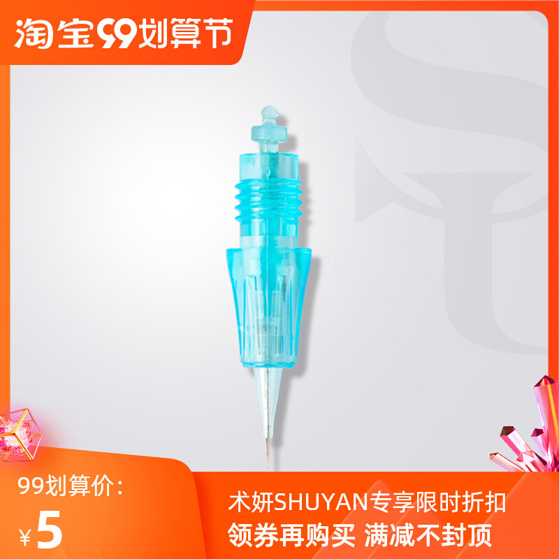 Shuyan semi-permanent ACE tattoo needle All dedicated full throw single needle round three needle tattoo eyebrow eyeliner lip machine needle