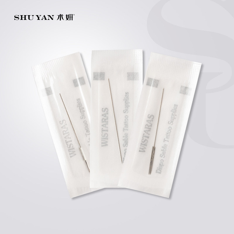 Shuyan semi-permanent small steel gun with the same special sterile needle cap single-needle round three-row five-needle machine embroidery needle