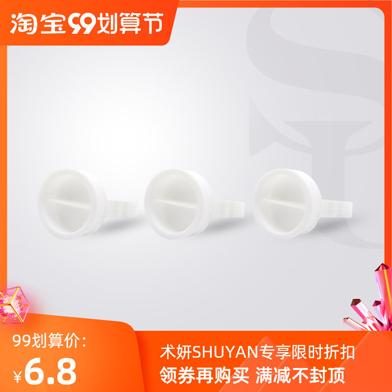 Shuyan semi-permanent tattoo color cup disposable silicone split color milk soft ring cup tattoo supplies tool