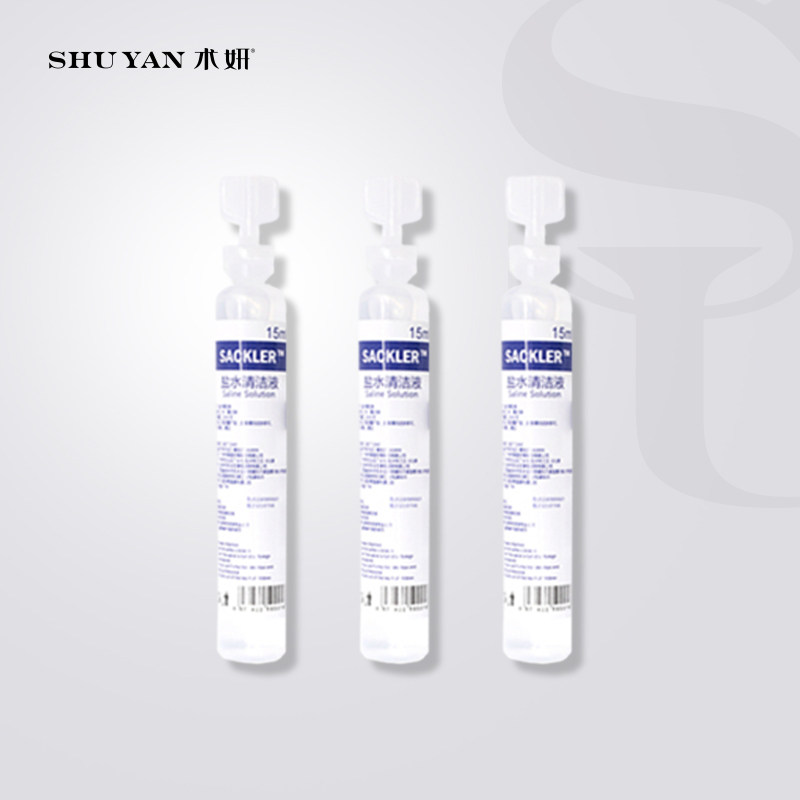 Shuyan tattoo embroidery beauty special rinse clean salt water apply face wash nose lips eyebrow disinfection sodium chloride cleaning solution