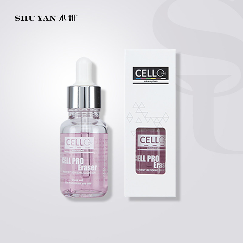 Shuyan semi-permanent tattoo embroidery special Cell fading agent tattoo eyebrow modification quickly removes faded color material error correction agent fade