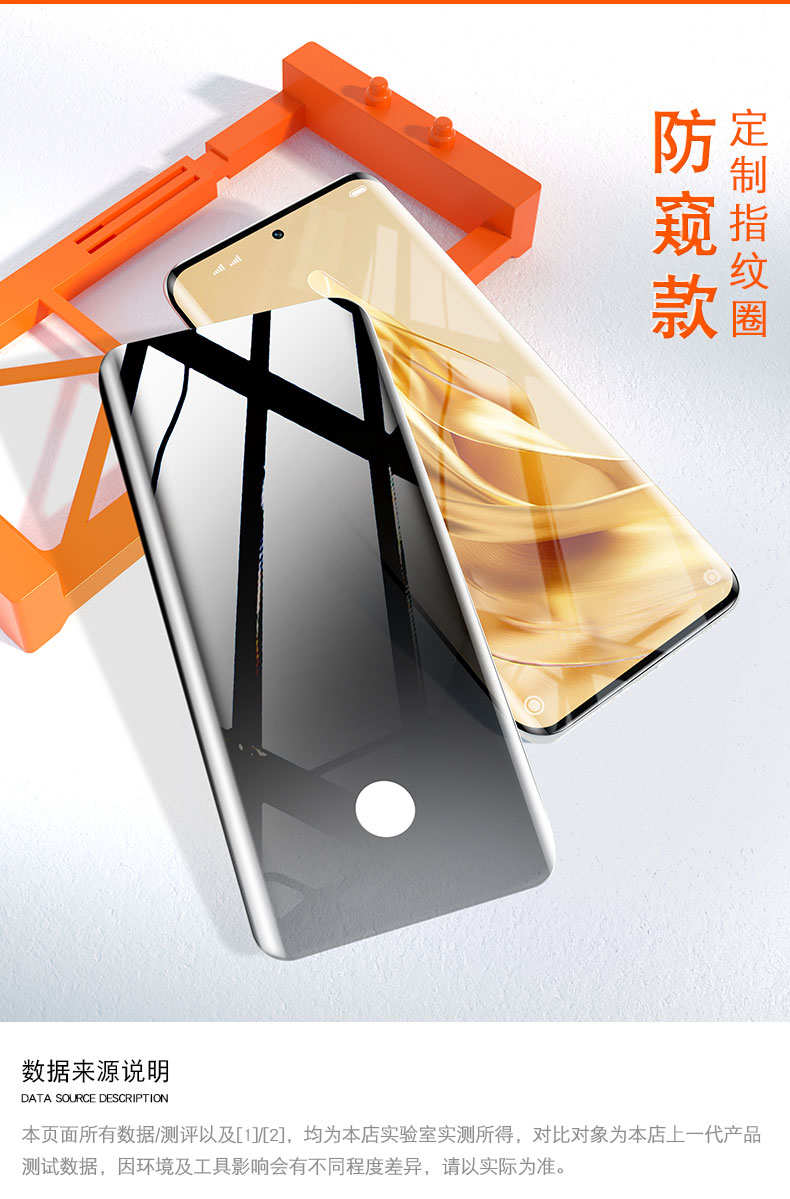 [秒解锁]适用opporeno9手机膜findx6Pro陶瓷钢化膜reno6新款10曲面oppo防窥oppofindx5十4防窥膜opporone3por