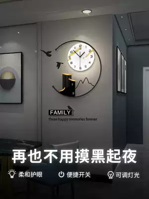 Light luxury modern simple wall clock Net red decorative clock fashion living room home Nordic personality creative clock Wall