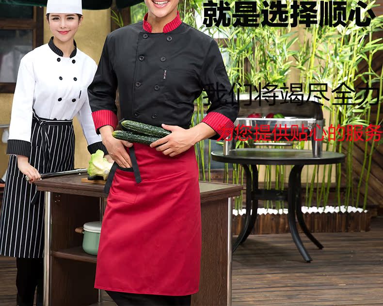 Veste chef cuisinier TANGBROTHER en coton - Ref 1908039 Image 8