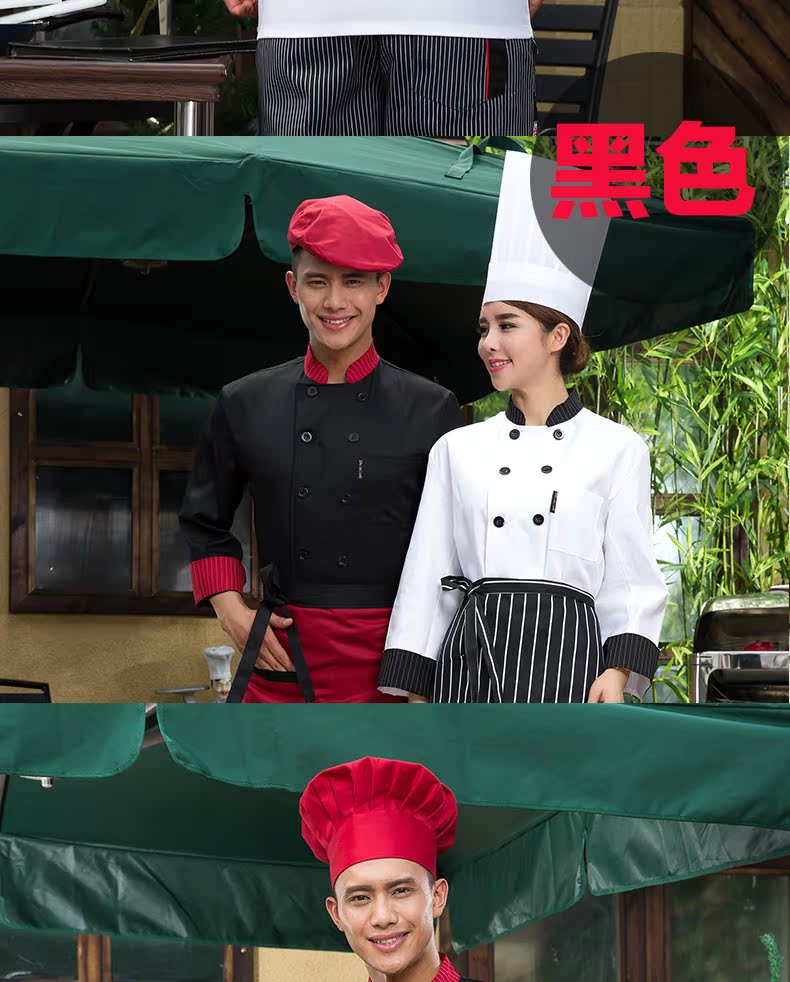 Veste chef cuisinier TANGBROTHER en coton - Ref 1908039 Image 14