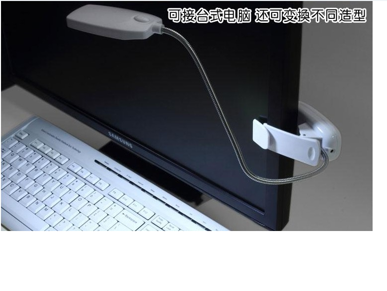 Lampe USB - Ref 380638 Image 14