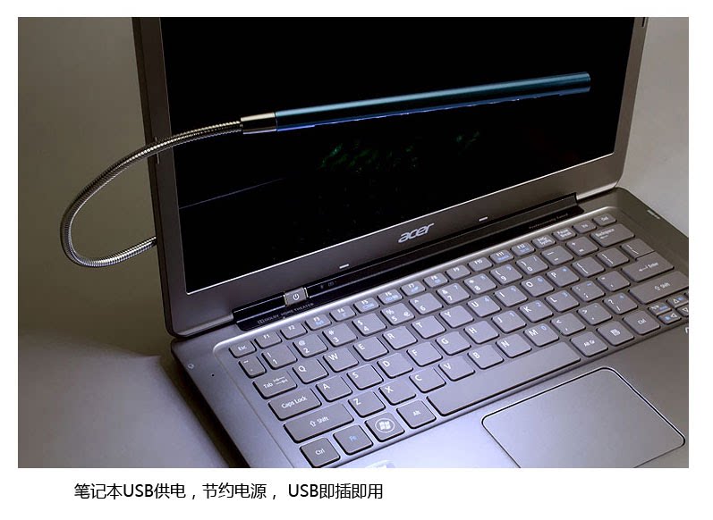 Lampe USB - Ref 380635 Image 16