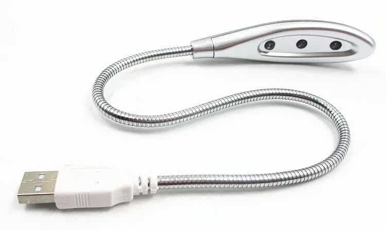 Lampe USB - Ref 380640 Image 6