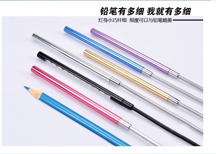 Lampe USB - Ref 380635 Image 7