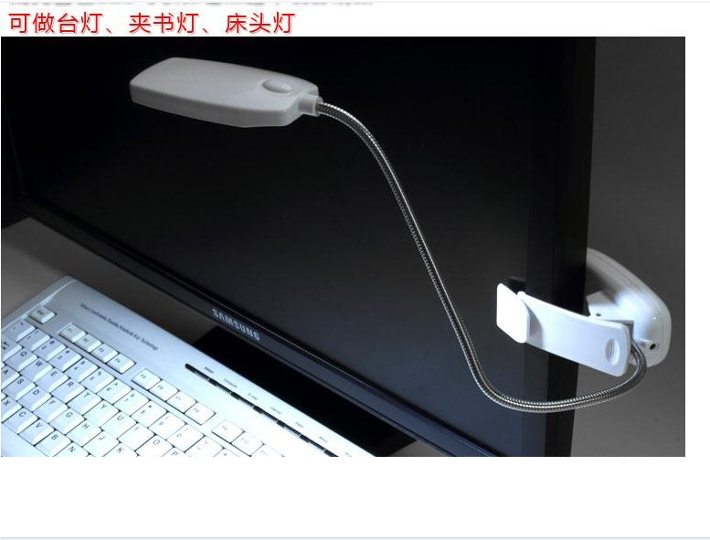 Lampe USB - Ref 380638 Image 7