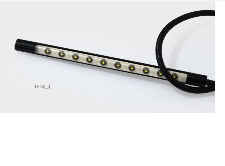 Lampe USB - Ref 380637 Image 15