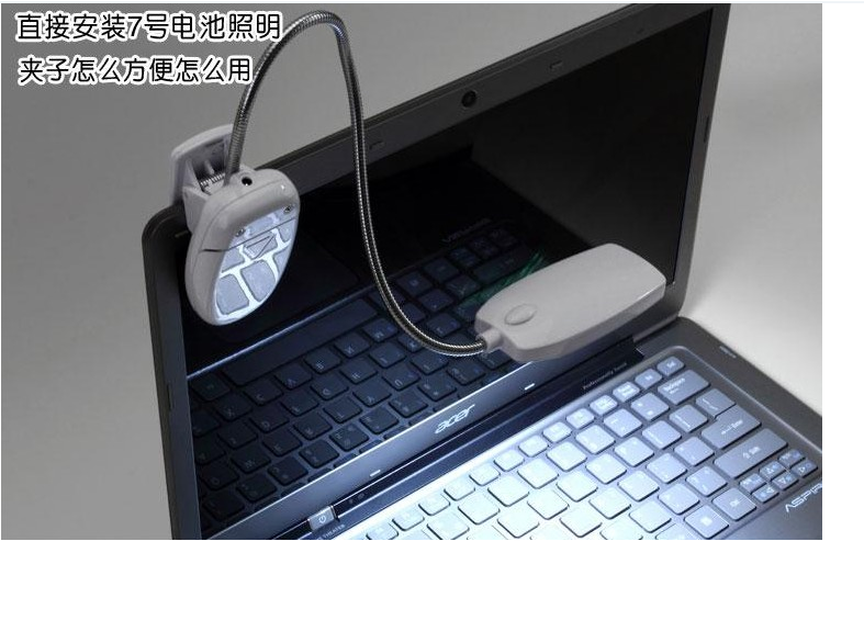 Lampe USB - Ref 380638 Image 10