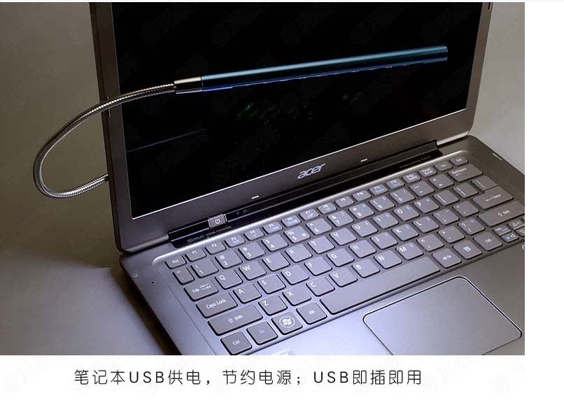 Lampe USB - Ref 380636 Image 10