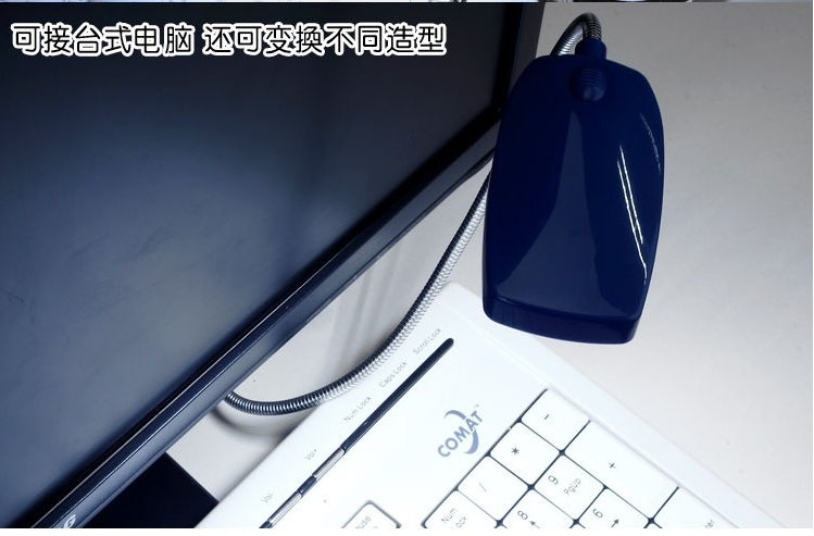 Lampe USB - Ref 377089 Image 21