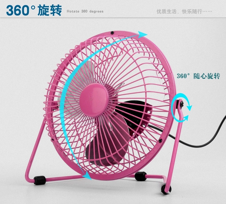 Ventilateur USB - Ref 406622 Image 11